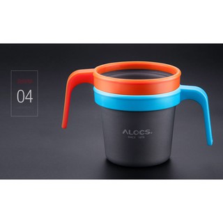 แก้วน้ำอลูมิเนียมเคลือบ ALOCS TW-401 400 ml สีฟ้า