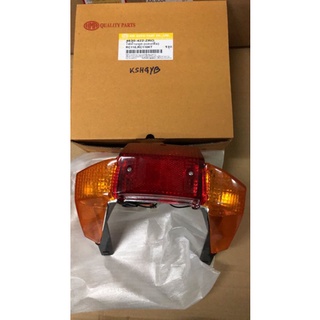 ไหท้ายชุด RC110/CRYSTAL