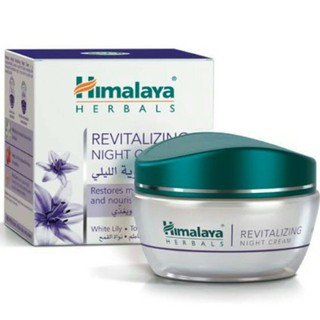 @@ Night cream ครีมบำรุงกลางคืน Himalaya