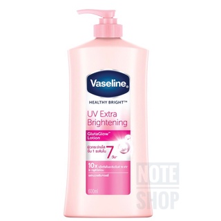Vaseline Body Lotion Healthy Bright UV Lightening Pink 490 m…