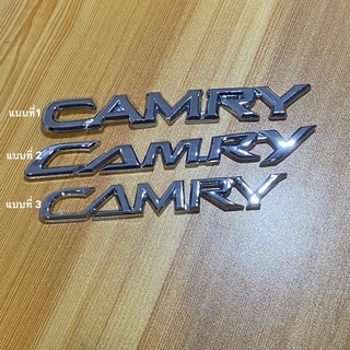 โลโก้ CAMRY  ติด Toyota มี 3 รุ่น ราคาต่อชิ้น