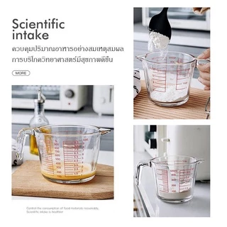 🔥🔥🔥แก้วตวง แก้วตวงพิมพ์สเกล 350ml 500ml 1000mlถ้วยตวง เหยือกตวง ทำจากแก้วอย่างหนา สามารถอุ่นได้ บรรจุกล่องโฟมหนา