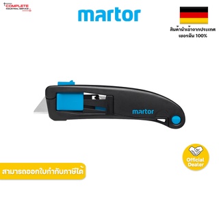   มีดคัตเตอร์เซฟตี้ MARTOR SECUPRO MAXISAFE NO.10130610.02