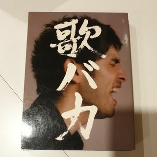 Ken Hirai Album รวมฮิต