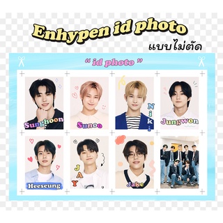 ENHYPEN - รูปไอดี id photo แบบไม่ตัด kpop