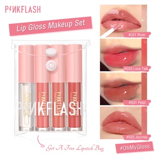 Pinkflash ชุดลิปกลอส Ohmygloss VE ให้ความชุ่มชื้นลิปสติก