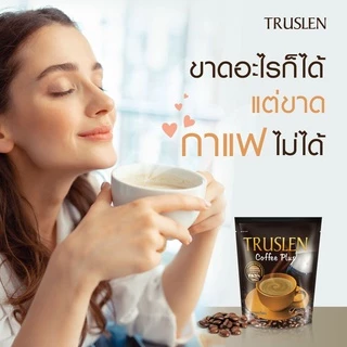 Truslen Coffee Plus (กล่อง 40 ซอง ) กาแฟสำเร็จรูป ทรูสเลน คอฟฟี่ พลัส กาแฟลดน้ำหนักรางวัลมิชชลิน