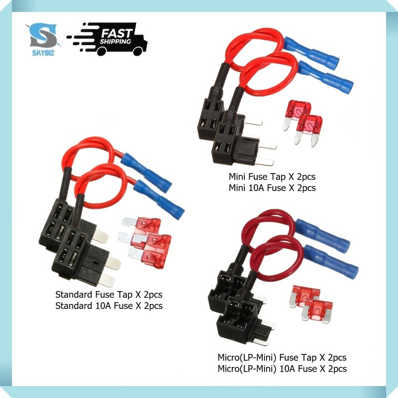 [2 ชุด] FUSE TAP ADAPTER เพิ่ม A CIRCUIT BLADE FUSE HOLDER พร้อม 10A FUSE