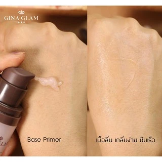 Gina Glam Princess Ultra Face Base Primer 30g G18 ไพเมอร์ เนื้อซิลิโคน จีน่า เกลม ปกปิดรูขุมขน