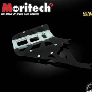 แร็คท้ายเบาะ CNC (ยึดกล่องท้ายเบาะ) MONKEY-125 Moritech ราคา3100