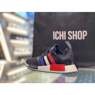 Adidas NMD Tri-colour (F99712)