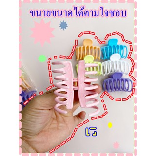 พร้อมส่ง กิ๊บติดผม กิ๊ฟ กิ๊บสำรับผู้หญิง อุปกรณ์ทำผม