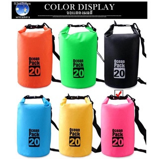 Ocean Pack 20L 6colors กระเป๋ากันน้ำขนาด 20ลิตร 6สี