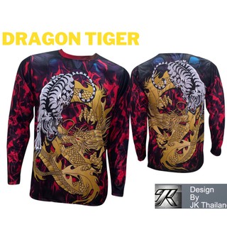 JK Thailand เสื้อตกปลาคอกลม DRAGON TIGER ป้องกันรังสี UV 80% แห้งเร็ว