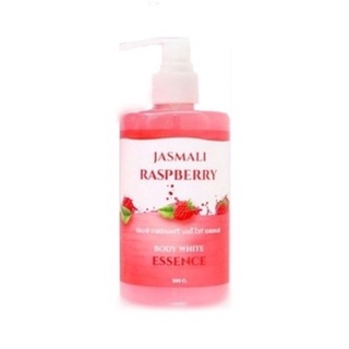 จัสมะลิ ราสป์เบอร์รี่ บอดี้ไวท์ เอสเซ้นส์ JASMALI RASPBERRY BODY WHITE ESSENCE 300 ml