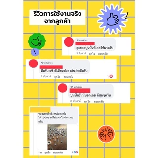 ปูนปั้นตรา PSM ปูนปั้นสำเร็จรูป ปูนปั้นเทา ปูนปั้นขาว ปูนปั้น สำหรับงานปั้น แข็งแรงทนทาน ทนทุกสภาพอากาศ