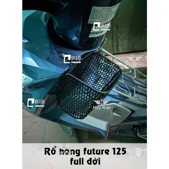ตะกร้าข้าง Future 125 Fi MS5508