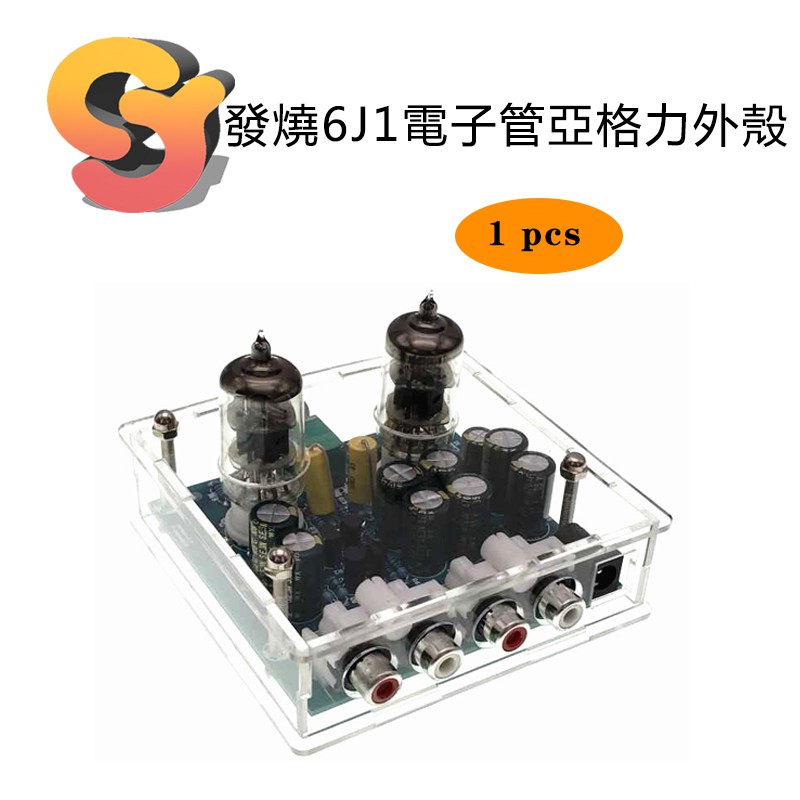 1 Pc Fever 6J1 Tube Shell Plus Fixing สกรูอะคริลิค Fever 6J1 หลอดอิเล็กทรอนิกส์ diy Kit Shell