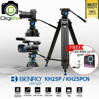 Benro Tripod KH25P / KH25PCN - แถมฟรี** LED Ring 10นิ้ว มูลค่า 590บาท - ขาตั้งกล้อง หัวน้ำมัน , ขาตั้งกล้องวิดีโอ