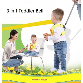 Toddler Belt 3in1 สายพยุง 3 in1 แบรนด์ Mambo