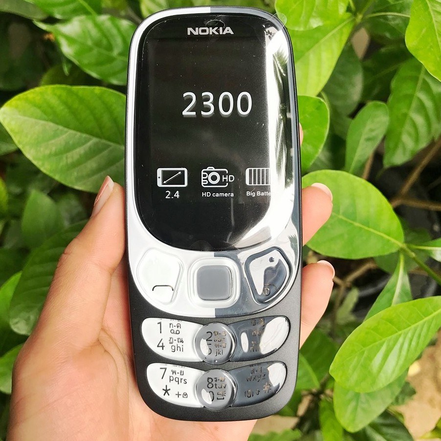 โทรศัพท์มือถือ NOKIA 2300 (สีดำ) 2 ซิม 2.4นิ้ว 3G/4G โนเกียปุ่มกด 2020