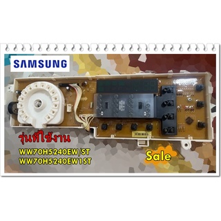 อะไหล่ของแท้/เมนบอร์ดดิสย์เพย์ซัมซุง/DC92-01644C/SAMSUNG/ ASSY PCB SUB/รุ่น WW70H5240EW/ST/WW70H5240EW1ST