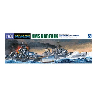 Aoshima 1/700 : HMS Norfolk British Heavy Cruiser 1943