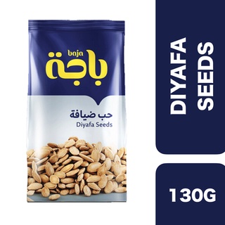 Baja Diyafa Seeds 130g ++ บาจา  เมล็ดดิยาฟา 130 กรัม