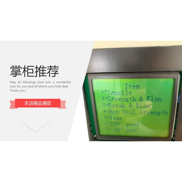 YY ความเข้ากันได้สากลใหม่GTG-1601281โวลต์9