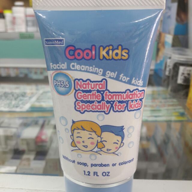 Cool kids เจลล้างหน้าสำหรับเด็ก