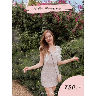 #JBS211 Kella Minidress