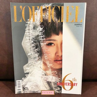 นิตยสาร LOfficiel Thailand ปก สรัย วัชรพล 6th Anniversary ฉบับ 73 : Mar 2018