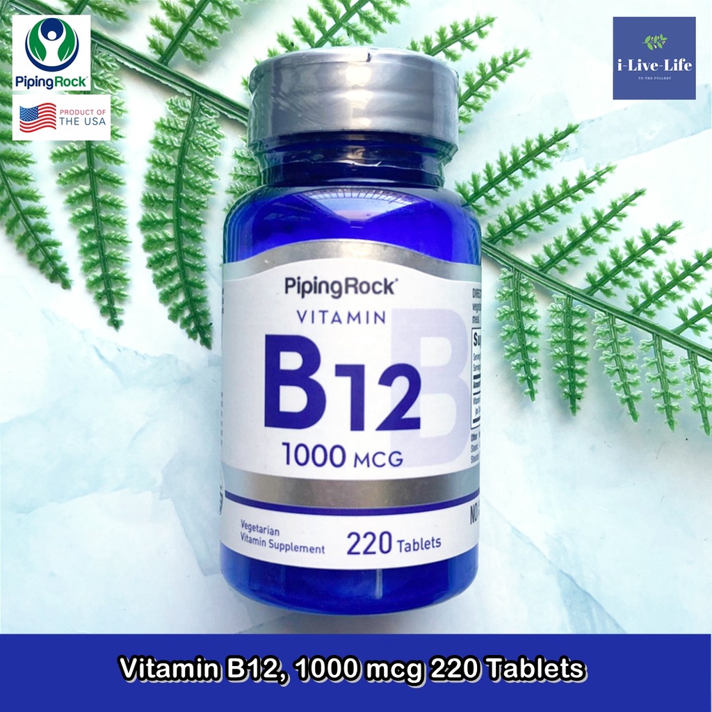 PipingRock - Vitamin B12, 1000 mcg 220 Tablets วิตามินบี