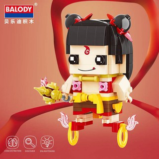 ตัวต่อ บริคเฮด BALODY 19044 จำนวนตัวต่อ 220 ชิ้น