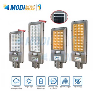 MODI ไฟถนนโซล่าเซลล์ แสงขาว/เหลือง 200W(2000lm)/300W(3000lm) แผงโมโนคริสตัลไลน์ mono Solar light IP65 รีโมทคอนโทรล