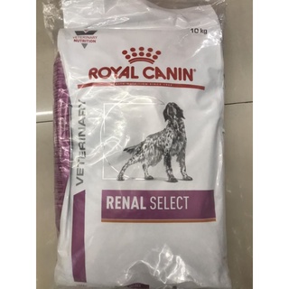 Royal Canin Renal Select Dogs อาหารสุนัขโรคไต