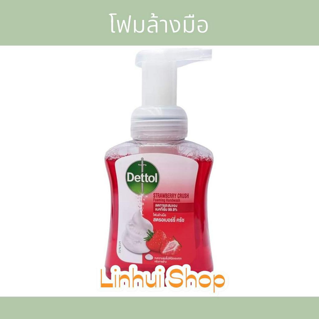 Dettol Foaming Hand Wash Rose &amp; Cherry Soap เดทตอล สบู่โฟมล้างมือ สูตรโรสแอนด์เชอร์รี่ ( 250 ml )