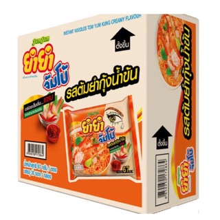 ยำยำ รสต้มยำกุ้งน้ำข้น ขนาด 30 ซอง