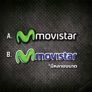 สติกเกอร์ movistar แต่งรถยนต์ แต่งมอเตอร์ไซค์ หลายขนาด