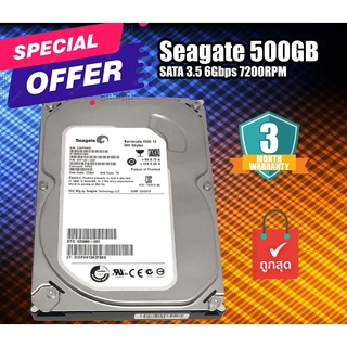 Harddisk สำหรับเครื่อง Pc 500 GB Seagate 500GB SATA 3.5 6Gbps 7200RPM" ฮาร์ดดิสก์มือสองมีประกัน