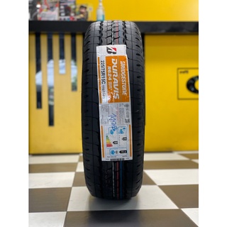 225/75R15ยางใหม่ Bridgestone R624  ยางใหม่ปี2022