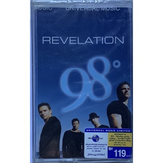 Cassette Tape เทปคาสเซ็ตเพลง 98 Degrees Revelation ลิขสิทธิ์ ซีล