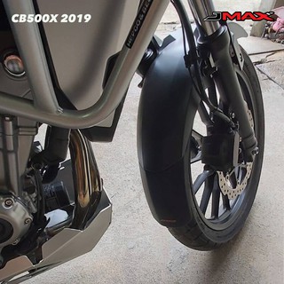 ต่อบังโคลนหน้า ตรงรุ่น CB 500X ปี 2019-21 สีดำด้าน