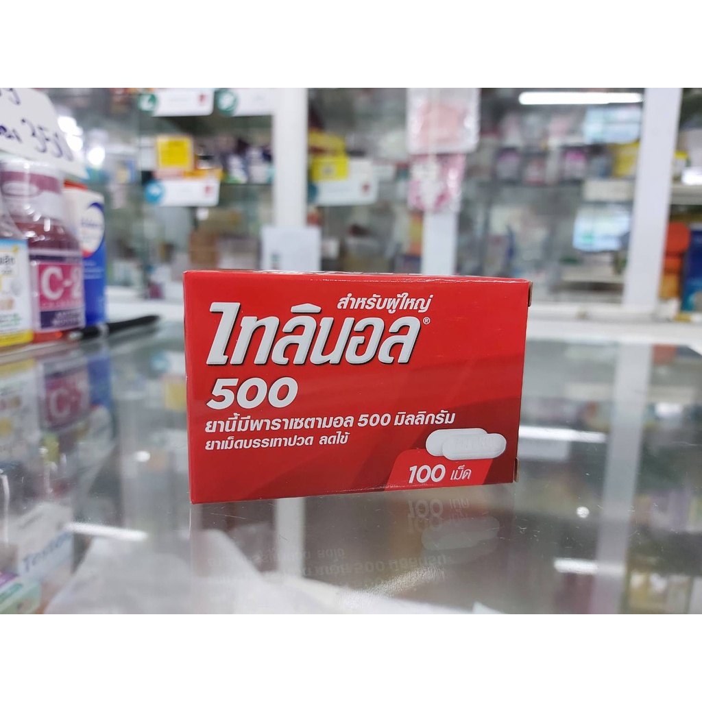 ♦ TYLENOL 500mg. ไทลินอล 500 rพาราเซตามอล 100 เม็ด 1 กระปุก | Shopee ...
