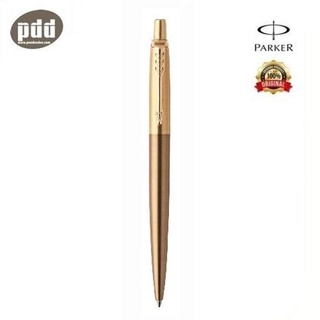 ปากกาลูกลื่น PARKER Jotter Premium Ballpoint Pen [เครื่องเขียน pendeedee]