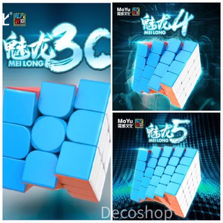 รูบิค Rubik 3x3  4x4  5x5   MOYU MEILONG  สินค้าพร้อมส่ง