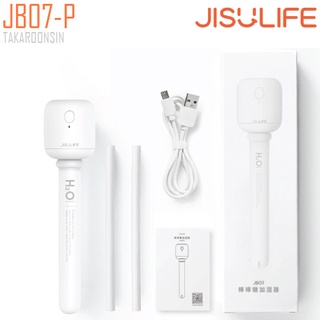 เครื่องทำความชื้น JISULIFE JB07-P Lollipop Humidifier Kit