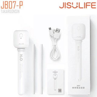 เครื่องทำความชื้น JISULIFE JB07-P Lollipop Humidifier Kit