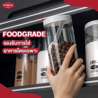(1แพ็ค) ขวดโหลพลาสติก ความจุ 1,000 ml.มีช้อนตักให้ในโหล ใช้ใส่เครื่องปรุง ใส่ผงชา-กาแฟ ใช้งานได้หลากหลาย