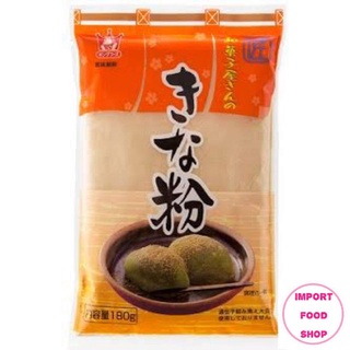 ผงถั่วเหลือง คินาโกะ Kinako Powder จากญี่ปุ่น King Foods ผงถั่วเหลือง 100% เอาไว้โรย วารามิโจิ โมจิญี่ปุ่น ขนาด 180 g.